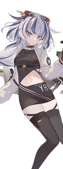 战舰少女R - U-2540