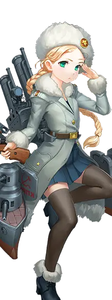 战舰少女R - 摩尔曼斯克