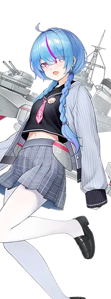 战舰少女R - 狭雾
