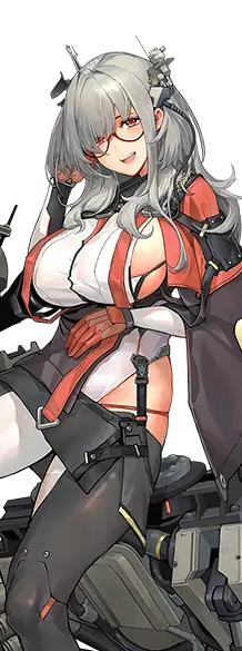 战舰少女R - 自豪