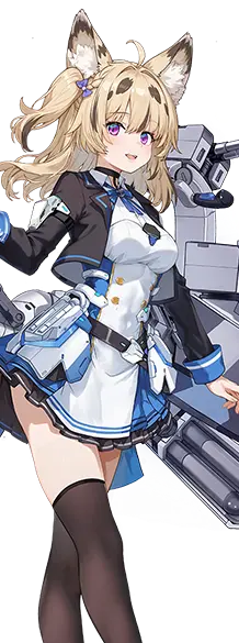 战舰少女R - 虎(驱逐舰)