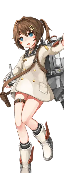 战舰少女R - Z1