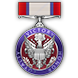 Achieve medal icon 36 1.png