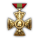 Achieve medal icon 54 2.png