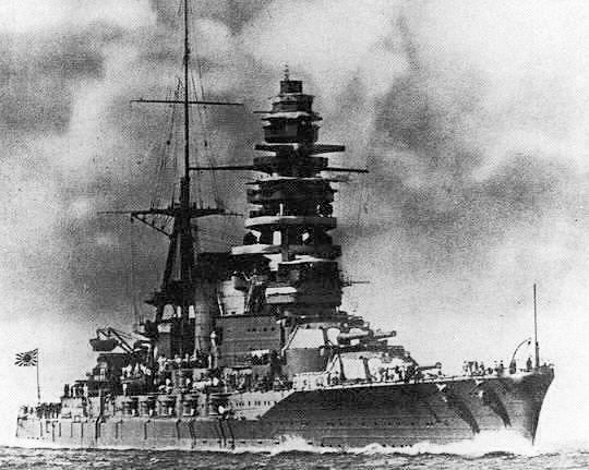 文件:Japanese battleship Mutsu.jpg