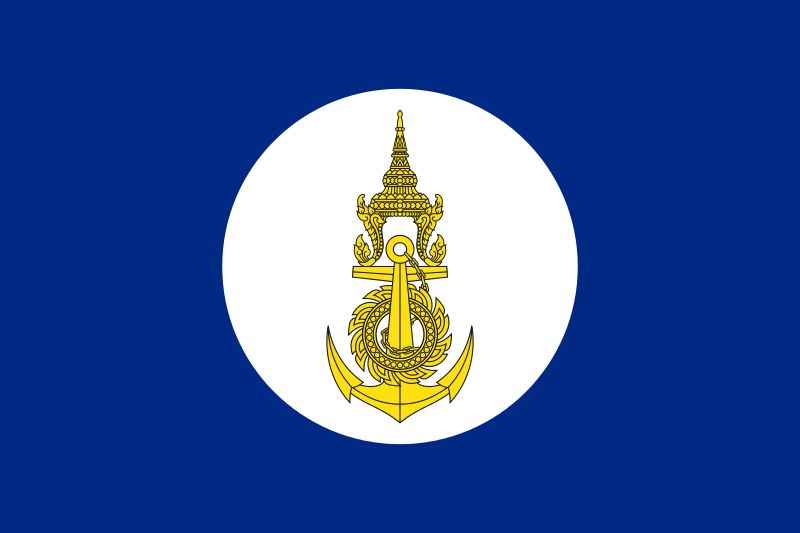 文件:800px-Royal Thai Navy Flag.svg.png