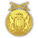 Achieve medal icon 62 2.png