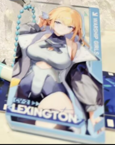 列克星敦(CV-2)换装“好梦一日游”卫星图