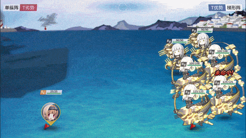 文件:Game Demo SC.gif