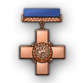 文件:Medal 35 1.png