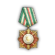 Achieve_medal_icon_112_2