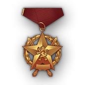 Medal 89 1.png
