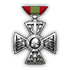 Achieve medal icon 54 1.png