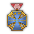 Achieve medal icon 18 2.png