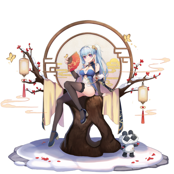 文件:L NORMAL 467 2.png