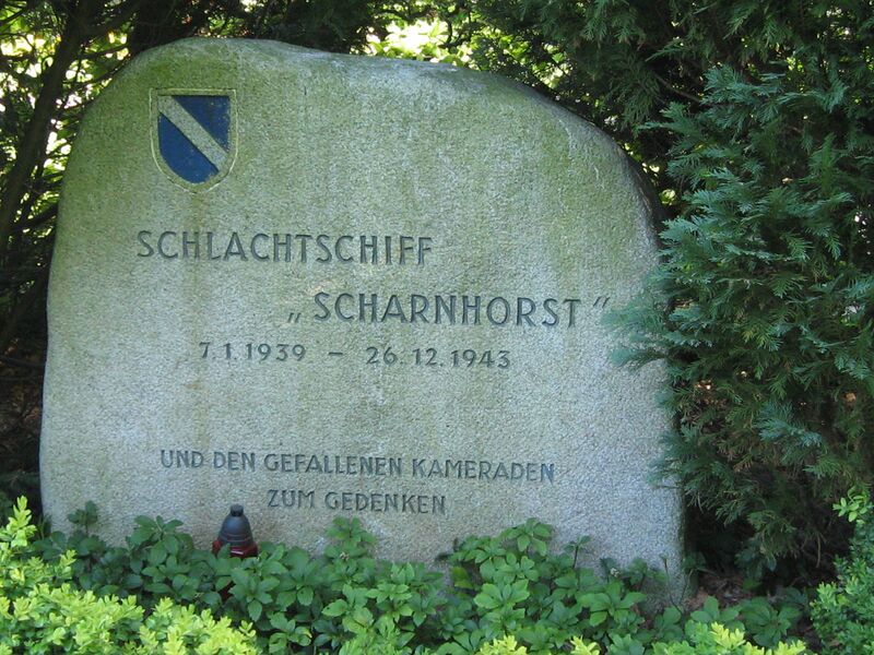 文件:Scharnhorst-WHV-April-2011.jpg