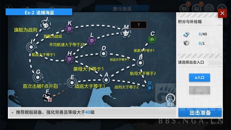 文件:Event 202607 E2.jpg