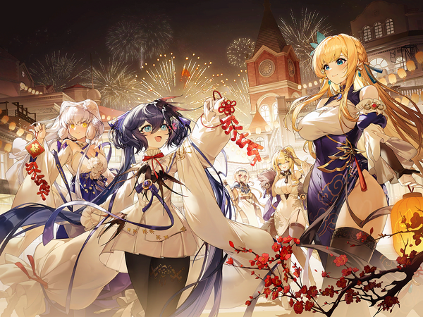 Login bg 1.2026.2.12.png