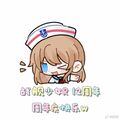 2026年9月24日 (四) 22:34版本的缩略图