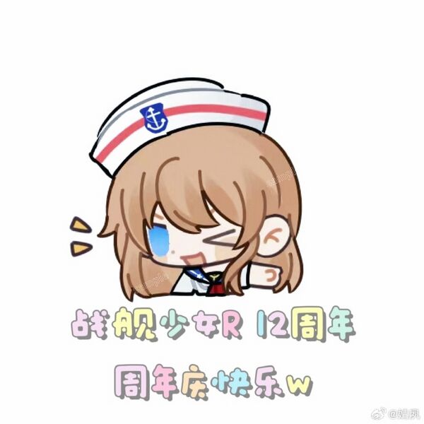 文件:005QaDnUgy1ihdjip87rxj30sg0sgq61.jpg