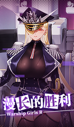 Main activity image active13.png