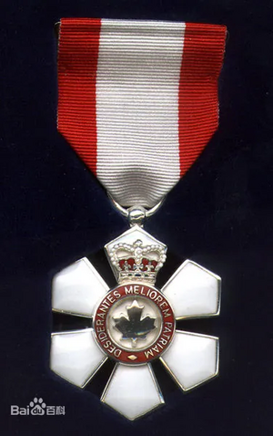 The Order of Canada.webp