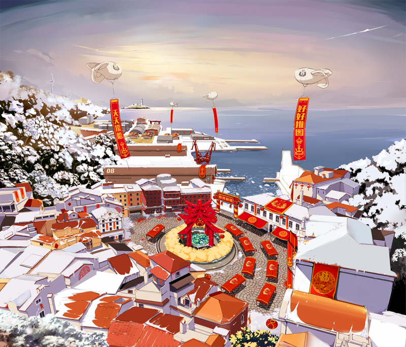 Main light bg spring festival