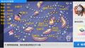 2026年10月2日 (五) 18:43版本的缩略图