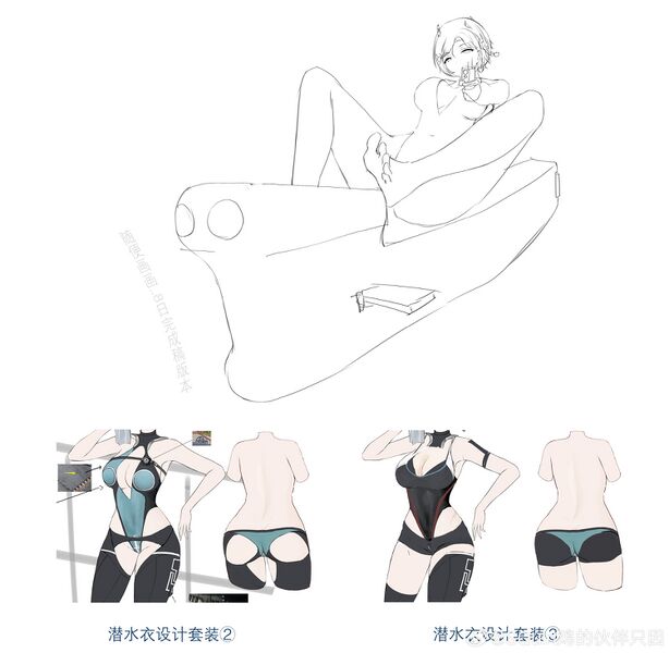 文件:S-49 Settings 4.jpg