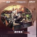 2026年10月21日 (三) 12:16版本的缩略图