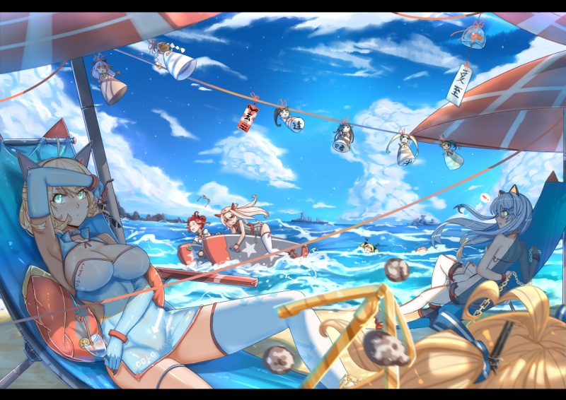 文件:Cover-beach.jpg