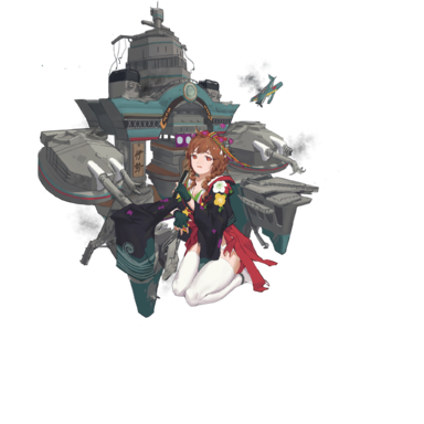 战舰少女R - 伊势·改 - 大破立绘