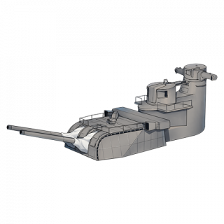 战舰少女R - 三年式20厘米炮（一四式方位盘） - 装备图标