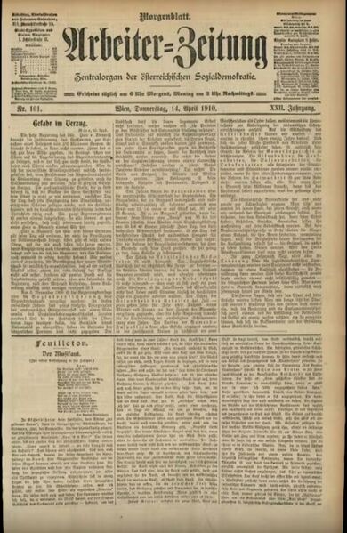 文件:Arbeiter-Zeitung.jpg