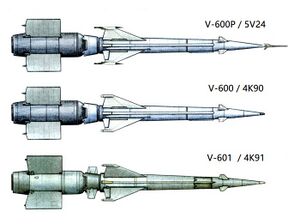 M-1 Missiles.jpg