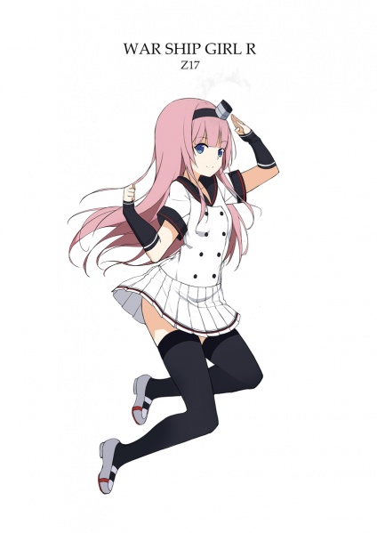 文件:56377942 p2.jpg