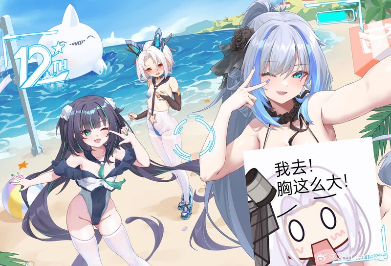 文件:007k1Ehwgy1ihdeqy7zt1j33lv2g4npd.jpg