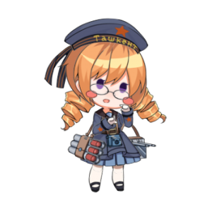 Ship girls 192 2.png