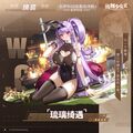 2024年12月16日 (一) 21:00版本的缩略图