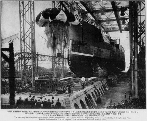 1913年榛名号的下水仪式