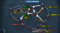 2024年9月10日 (二) 11:45版本的缩略图