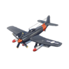 Equip_L_559