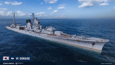 《战舰世界》的VI级巡洋舰“五濑”以改阿贺野型为原型,但加入了一些原创设计。