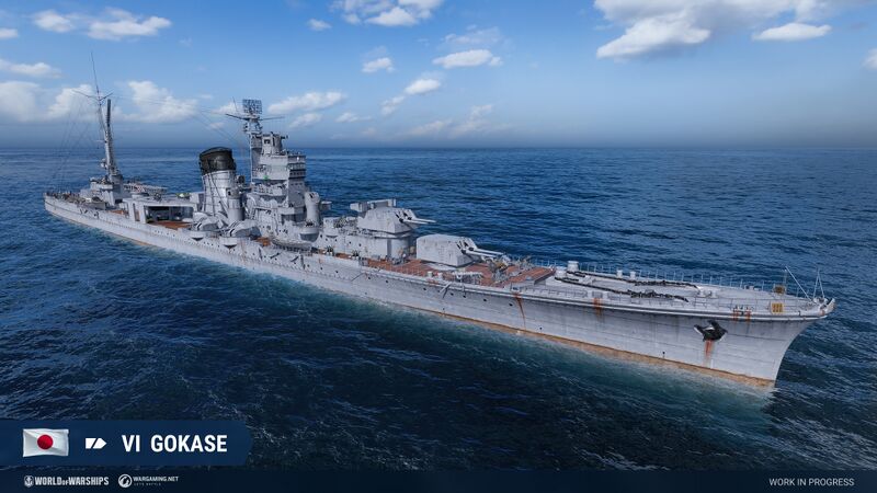 文件:WOWS Gokase.jpg
