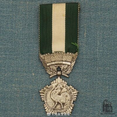 67abd438gy1hx21bkai9tj212a12a189