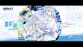 2026年8月14日 (五) 12:21版本的缩略图