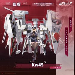 006qlhMLgy1ia5ami5u3xj32bc2bcx6w