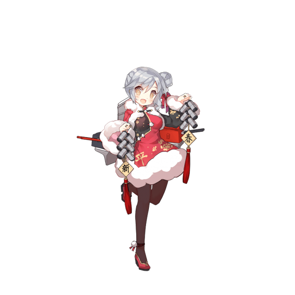 文件:L NORMAL 61 1 d.png