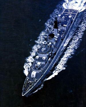 112哈尔滨舰