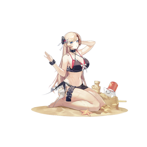 文件:L BROKEN 450 1.png